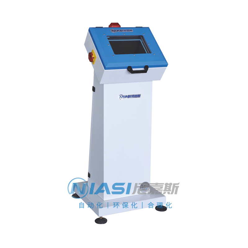 尼嘉斯中央供料系統(tǒng)中央控制臺