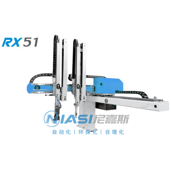 單軸伺服雙截機(jī)械手